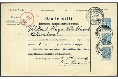 20 pen Våben i lodret 3-stribe på indenrigs adressekort for pakke fra Helsingfors d. 14.2.1916 til Kexholm. Rødt censurstempel.