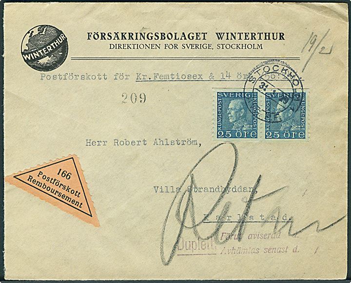 25 öre Gustaf i parstykke på brev med opkrævning fra Stockholm d. 31.1.1929 til Karlstad.