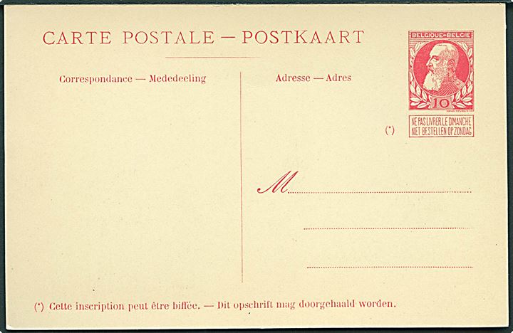 Belgisk, “Jan Breydel”, Ostende-Dover færge. 10 c. ill. helsagsbrevkort. U/no. Kvalitet 9