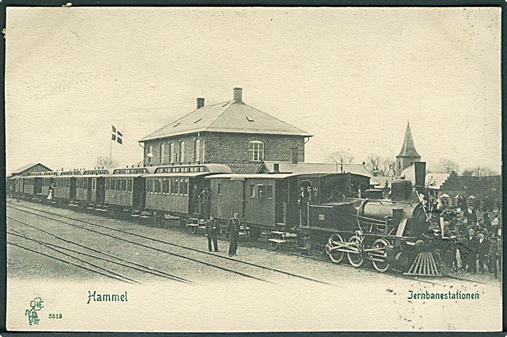 Hammel station med udsmykket lokomotiv H.A.J. 3. P. Alstrup no. 3513. Kvalitet 8