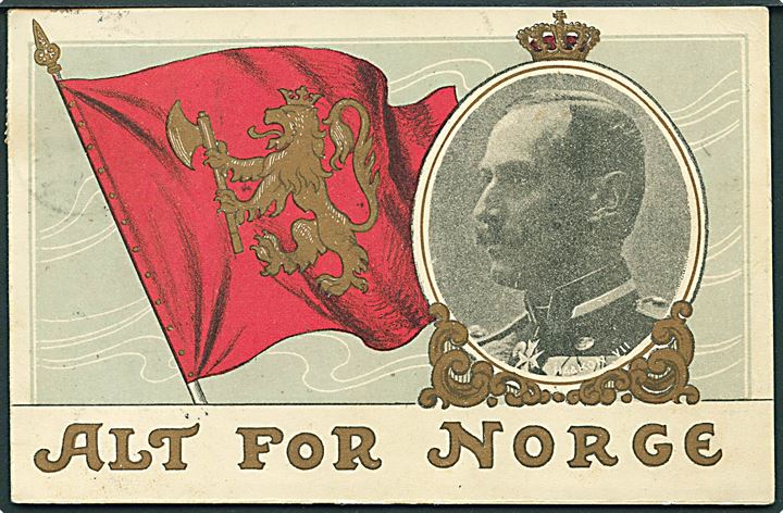 Alt for Norge med Haakon VII. Stenders u/no. Kvalitet 7