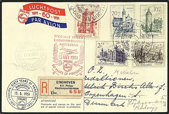 Komplet sæt bygninger på Rec. FDC postkort fra Eindhoven, Holland, d. 15.5.1951 til København. (FDC = 250 Euro).