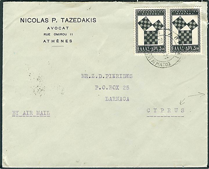 3,50 dr. Pythagoras kongres i parstykke på luftpostbrev fra Athen d. 28.11.1955 via Nicosia til Larnaca, Cypern.