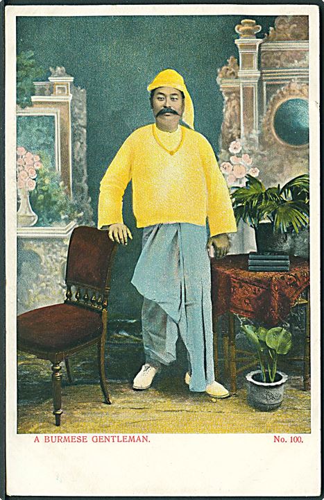 A Burmese Gentleman. D. A. Ahuja no. 100. 