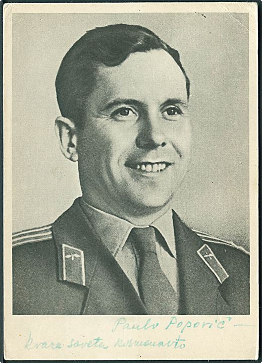 Pavel Popovitj (1930-2009), russisk kosmosnaut og deltager på Vostok 4 (1962) og Sojuz 14 (1974). Tape rest på bagsiden.