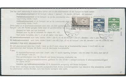 10 øre, 20 øre Bølgelinie og 1 kr. Redningstjeneste på bagsiden af norsk indbetalingskort annulleret med vanskeligt postsparestempel brotype IIh Kolding *** d. 18.11.1983