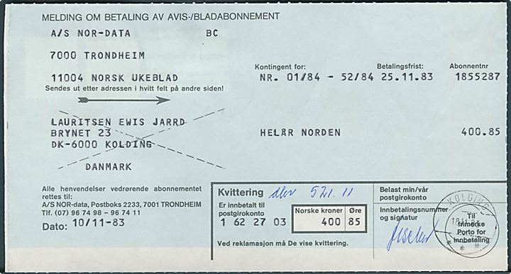 10 øre, 20 øre Bølgelinie og 1 kr. Redningstjeneste på bagsiden af norsk indbetalingskort annulleret med vanskeligt postsparestempel brotype IIh Kolding *** d. 18.11.1983