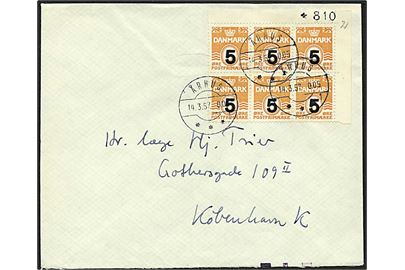 5/6 øre Provisorium i seks-blok med maginal-nr. 810 på brev fra Århus d. 14.3.1957 til København. Sorte omdelingskontrol-streger.