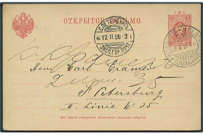 3 kop. Våben med ringe helsagsbrevkort fra Helsingfors d. 23.2.1898 til St, Petersborg, Rusland.