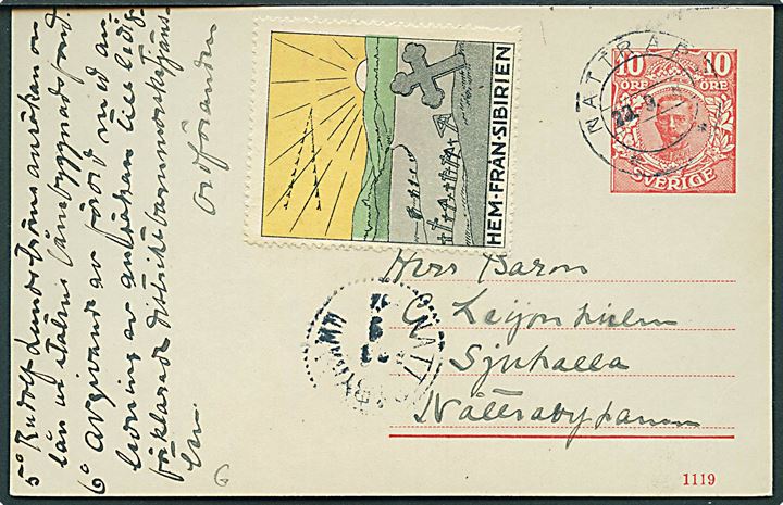 10 öre Gustaf helsagsbrevkort med mærket Hem från Sibirien fra Nättraby d. 22.9.1920 til Nättrabyhamn