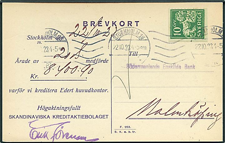 10 öre Løve med perfin SK på brevkort fra Skandinaviska Kreditaktiebolaget i Stockholm d. 22.10.1923 til Malmköping.
