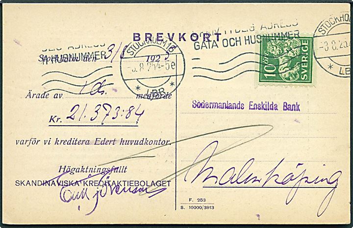 10 öre Løve med perfin SK på brevkort fra Skandinaviska Kreditaktiebolaget i Stockholm d. 3.8.1925 til Malmköping.