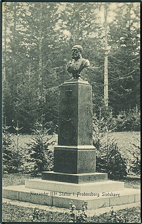 Alexander II's Statue i Fredensborg Slotshave. Peter Alstrups no. 8657.