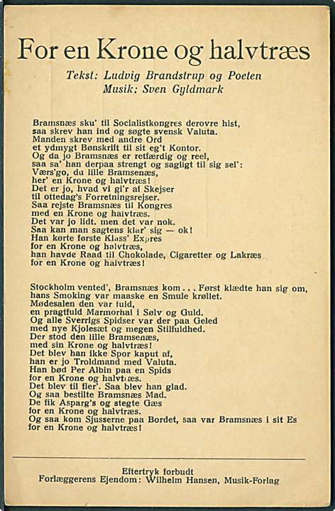 Sangteksten til: For en Krone og halvtræs. Wilhelm Hansen. Sangko no. 320.