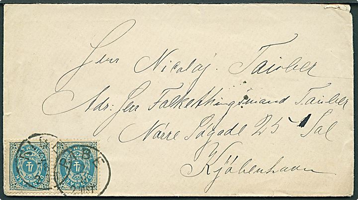 4 øre Tofarvet (2) på brev annulleret med lapidar Ribe d. 2.8.1892 til Kjøbenhavn.