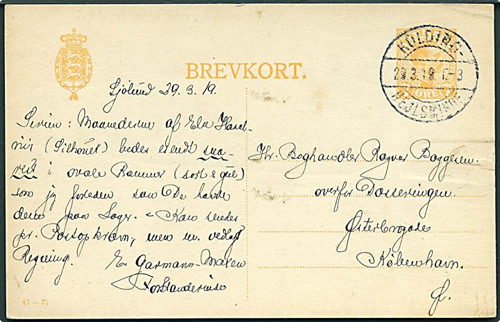 7 øre Chr. X helsagsbrevkort (fabr. 47-C) dateret Sjølund og annulleret med bureaustempel Kolding - Hejlsminde T.3 d. 29.3.1919 til København.