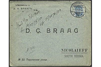 20 øre Våbentype single på brev fra Kjøbenhavn d. 10.2.1904 til Nicolaieff i syd Rusland. Langt indhold.