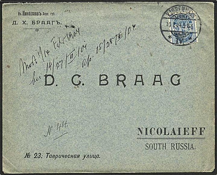 20 øre Våbentype single på brev fra Kjøbenhavn d. 10.2.1904 til Nicolaieff i syd Rusland. Langt indhold.
