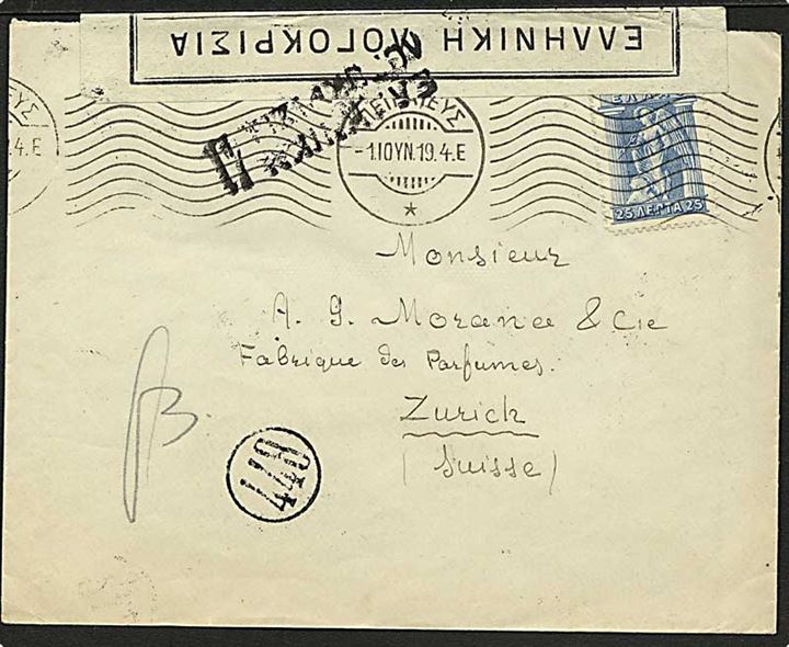 25 L. Iris single på brev fra Piræus d. 1.6.1919 til Zürich, Schweiz. Åbnet af græsk censur.