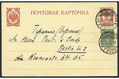 3 kop. helsagsbrevkort opfrankeret med 2 kop. Våbentype fra S.Petersburg d. 7.11.1912 til Berlin, Tyskland.