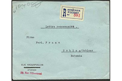 6,40 Dr. blandingsfrankering på bagsiden af anbefalet brev fra Athen d. 9.1.1931 til Schlag, Tjekkoslovakiet.