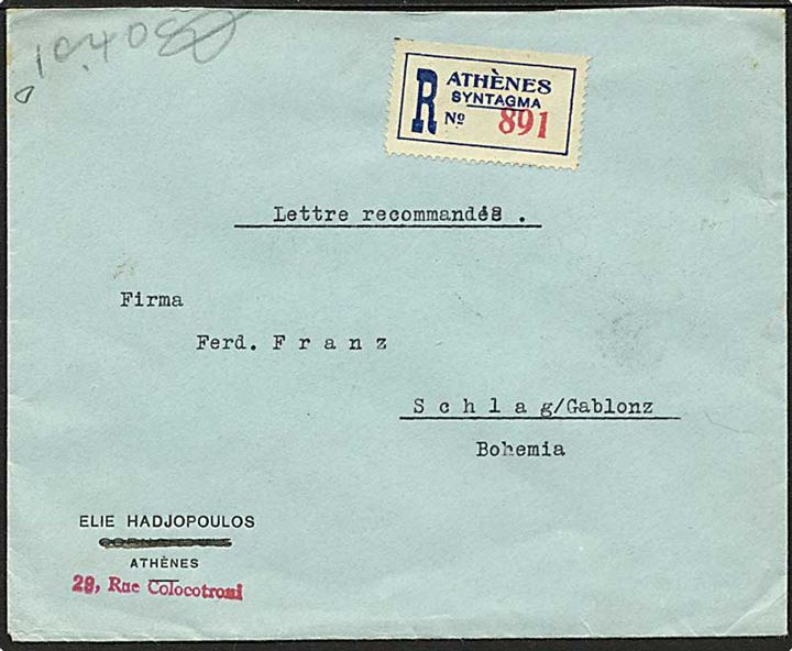 6,40 Dr. blandingsfrankering på bagsiden af anbefalet brev fra Athen d. 9.1.1931 til Schlag, Tjekkoslovakiet.