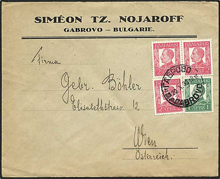 7 L. blandingsfrankeret brev fra Garbrovo d. 20.10.1933 til Wien, Østrig.