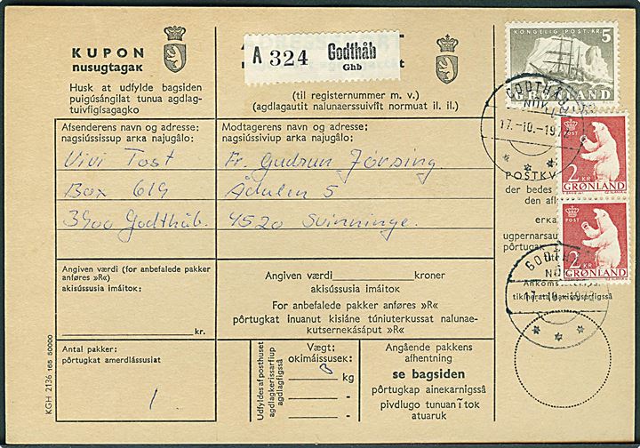 2 kr. Isbjørn i parstykke og 5 kr. Ishavsskib på adressekort for pakke fra Godthåb d. 17.10.1972 til Svinninge.
