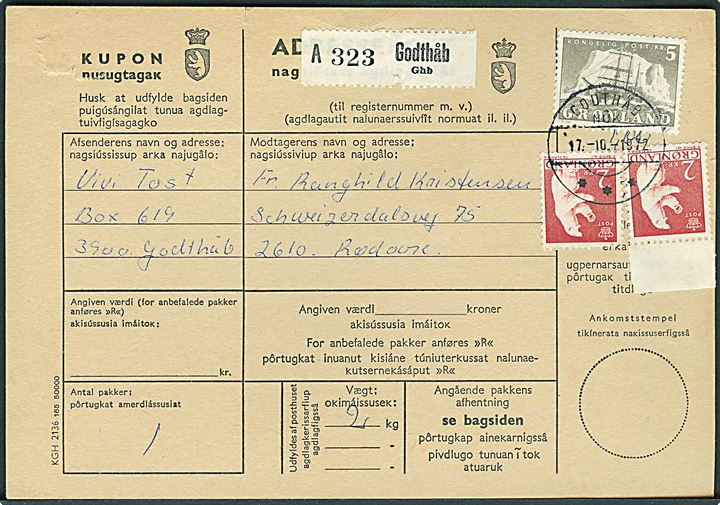 2 kr. Isbjørn (2) og 5 kr. Ishavsskib på adressekort for pakke fra Godthåb d. 17.10.1972 til Rødovre.