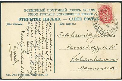 4 kop. Våben på brevkort fra Peterhof annulleret med ovalt stempel fra St. Petersburg Nikol. Vaksal (Banegård) d. 21.7.1908 til København, Danmark.