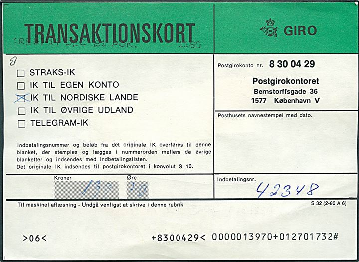 5 øre, 10 øre Bølgelinie og 1 kr. Flyvning annulleret med trodatstempel Brønderslev Postkontor d. 10.12.1981 på bagsiden af Transaktionskort for indbetalingskort til øvrige udland. Formular S32 (2-80 A6).