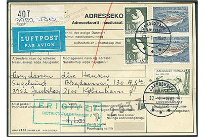 4 kr. Ejnar Mikkelsen, 10 kr. Isbjørn (par) og 25 kr. Torsk (par) på 74 kr. frankeret adressekort for luftpostpakke fra Godthåb d. 27.1.1982 til København, Danmark.