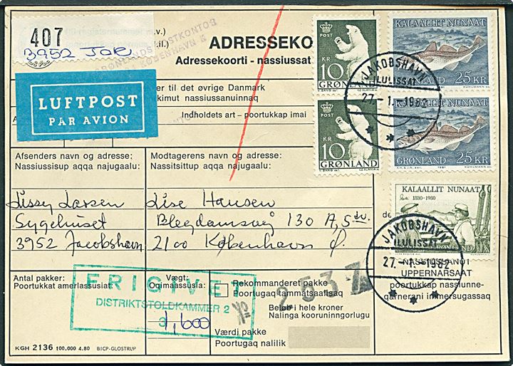4 kr. Ejnar Mikkelsen, 10 kr. Isbjørn (par) og 25 kr. Torsk (par) på 74 kr. frankeret adressekort for luftpostpakke fra Godthåb d. 27.1.1982 til København, Danmark.