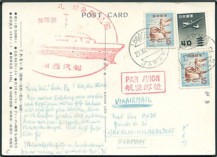 50 s. blandingsfrankeret brevkort (M/S Kurenai Maru) stemplet Takahama d. 27.12.1961 til Berlin, Tyskland. Stort rødt skibsstempel.