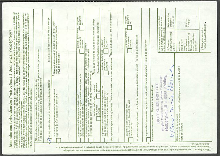 3 kr. Lumby Mølle og 20 kr. Rigsvåben i parstykker på internationalt adressekort annulleret med sjældent bro-type Vd stempel Kolding 18 d. 1.11.1988 til München, Tyskland.