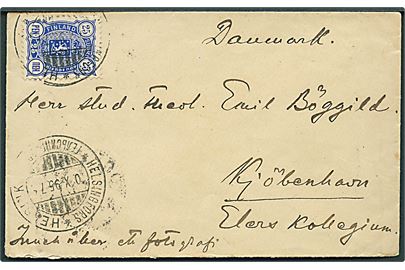 25 pen Våben på brev fra Helsingfors d. 10.10.1895 via Stockholm til Kjøbenhavn, Danmark.