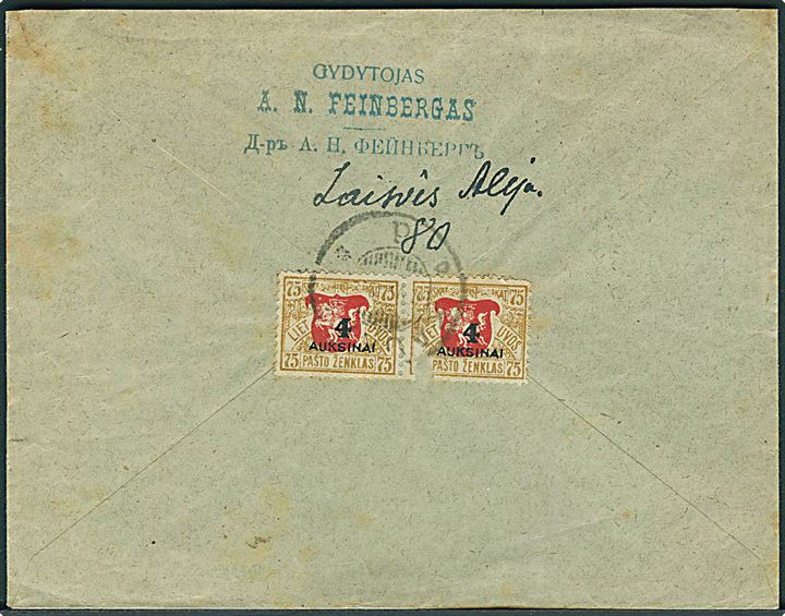 4 A./75 sk. Provisorium (2) på bagsiden af anbefalet brev fra Kaunas d. 17.6.1922 til Prag, Tjekkoslovakiet. Et mærke defekt.