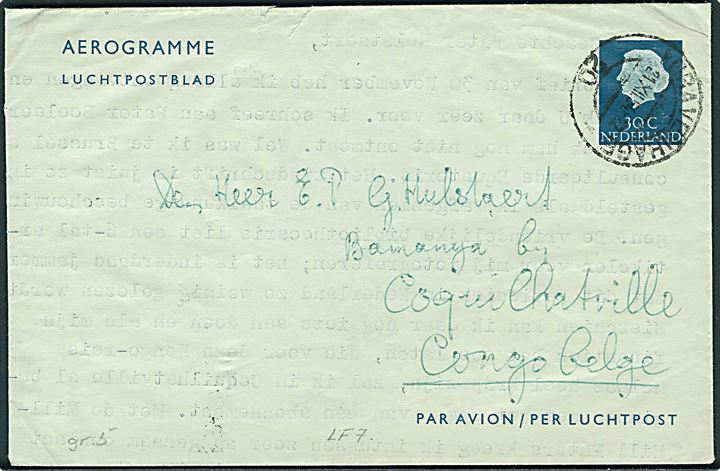 30 c. helsags aerogram fra sGravenhage d. 21.12.1954 til Coquilhatville, Belgisk Congo.
