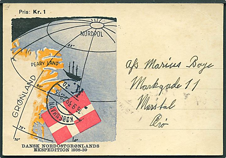 10 øre Bølgelinie på ekspeditions-brevkort stemplet Dansk Nordostgrønlandsekspedition d. 18.5.1939 via København K. d. 16.9.1939 til Marstal på Ærø.
