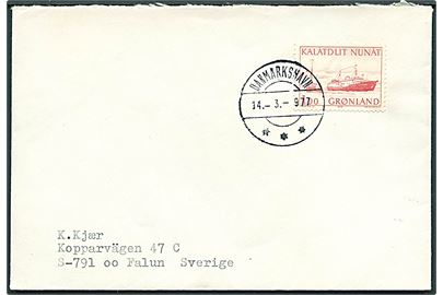 100 øre M/S Kununguak på brev stemplet Danmarkshavn d. 14.3.1977 til Falun, Sverige.