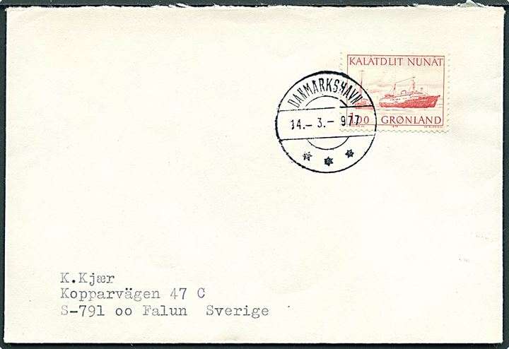 100 øre M/S Kununguak på brev stemplet Danmarkshavn d. 14.3.1977 til Falun, Sverige.