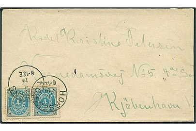 4 øre Tofarvet i parstykke på brev annulleret med lapidar Horsens d. 6.10.1890 til Kjøbenhavn.