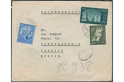 105 mills blandingsfrankeret anbefalet brev fra Port Taufiq d. 2.5.1960 til København, Danmark. Fra dansk sømand ombord på M/S Suakin, Sudan Navigation Co. med langt indhold. 
