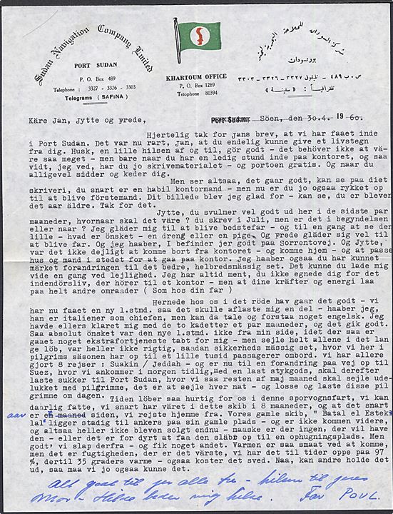 105 mills blandingsfrankeret anbefalet brev fra Port Taufiq d. 2.5.1960 til København, Danmark. Fra dansk sømand ombord på M/S Suakin, Sudan Navigation Co. med langt indhold. 