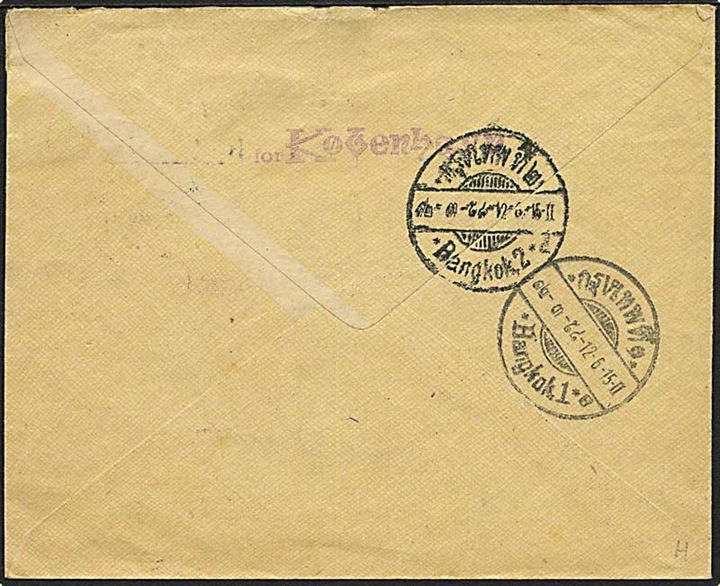 10 øre Chr. X i par på brev fra Kjøbenhavn d. 16.4.1915 til Bangkok, Siam. På bagsiden to ank. stempler Bangkok d. 12.6.1915. God destination.