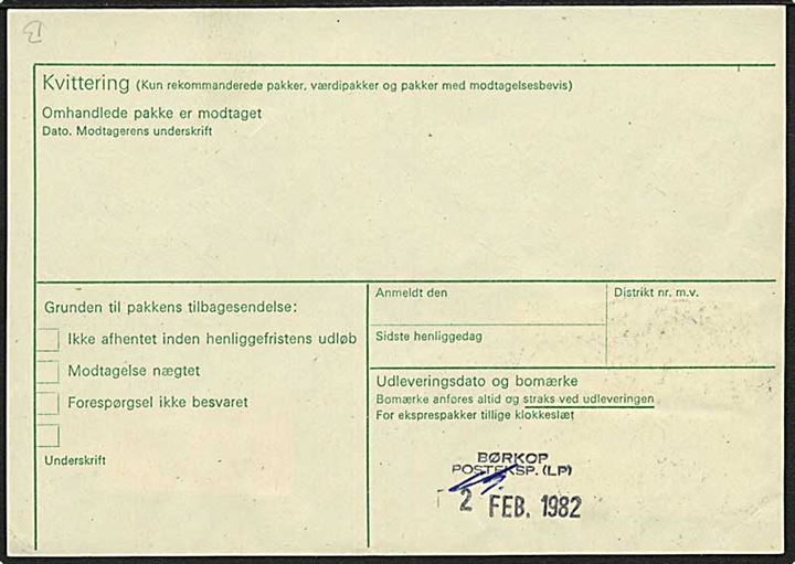 4 kr. grå og 12 kr. brunrød rigsvåben på adressekort fra Hals d. 1.2.1982 til Børkop. Børkop trodatstempel på bagsiden. 