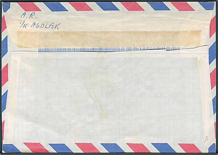 1 kr. Isbjørn på luftpostbrev fra Godthåb d. 3.1.1977 til Køge. Fra inspektionskutteren Agdlek.