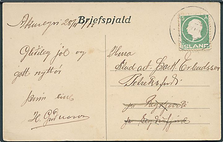 5 aur Fr. VIII på brevkort (Islandsk Glima kæmper) fra Akureyri d. 28.11.1912 til Petreksfjord