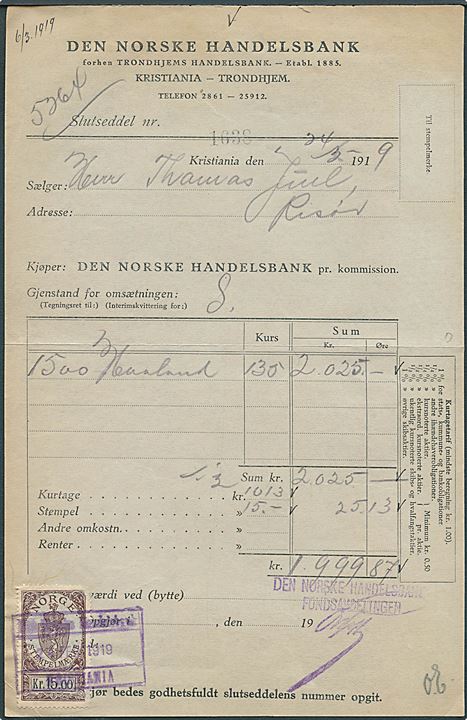 15 kr. Stempelmærke på regning fra Kristiania d. 24.2.1919.