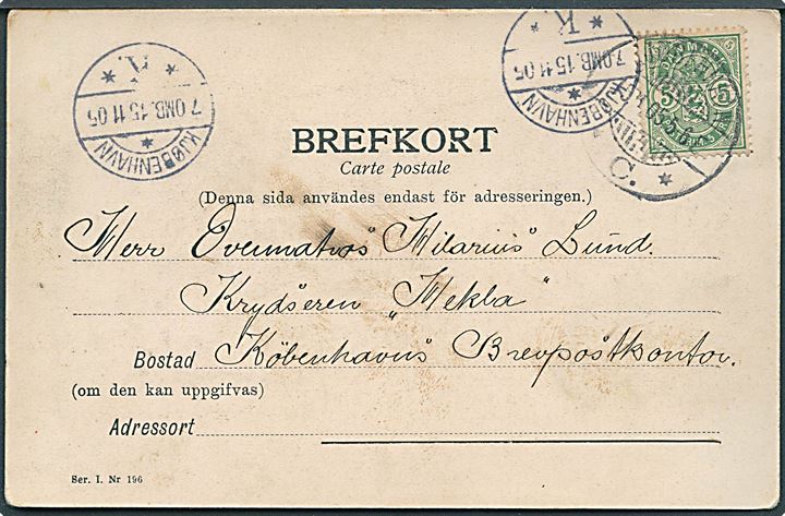 5 øre Våben på brevkort fra Kjøbenhavn d.15.11.1905 til Krydseren Hekla via Brevpostkontoret i Kjøbenhavn. 